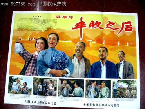 购买假香港公开大学文凭毕业证